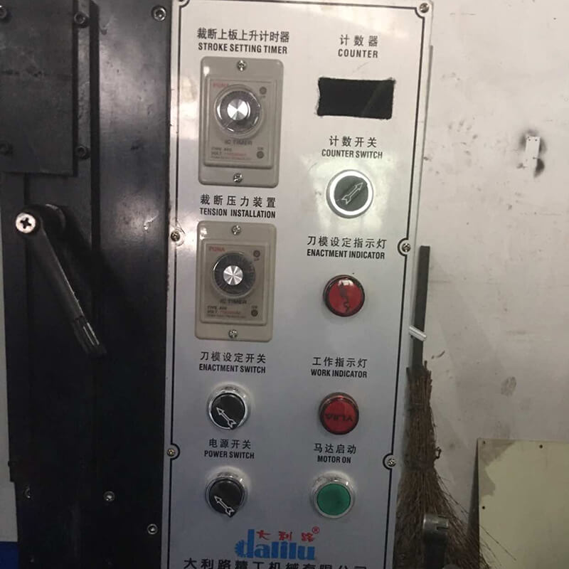 Dalilu-Automatic Die Cutter | China Packing Cutting Machine Dlc-8-3