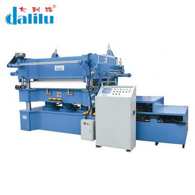 CNC Automatic Unilateral Feed Roller Hydraulic Stamping Machine DLC-9ME